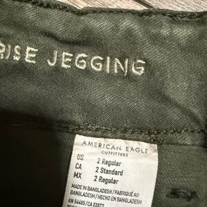 American Eagle Olive Green Stretch Pants